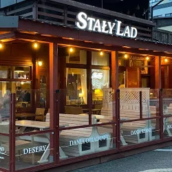 Stały Ląd Restauracja & Pizza (Darłowo )