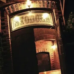 Stodoła Pizza Pub - Mieszkowice (Mieszkowice )