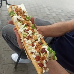 Street Food (Trzcianka )
