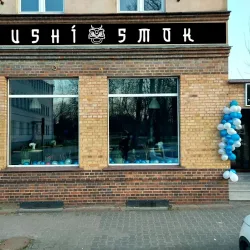 Sushi Smok (Krotoszyn )