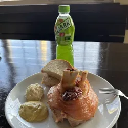 Taurus Sp. Z O.o (Pilzno )