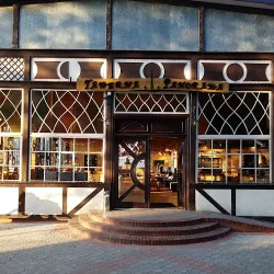 Tawerna Panorama (Stepnica )