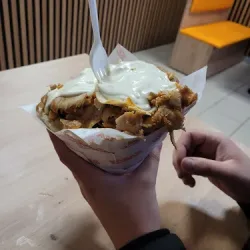 The King Kebab (Kłecko )