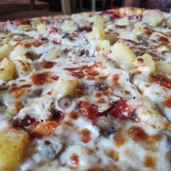 Tu Ta Pizza (Skulsk )