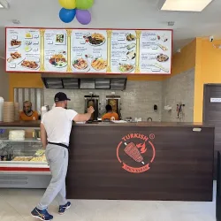 Turkish Spicy Kebab Dobre Miasto (Dobre Miasto )