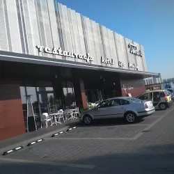 Turkovia Hotel Restauracja Bowling (Turek )