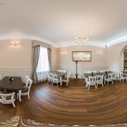U Thanga (Jarosław )