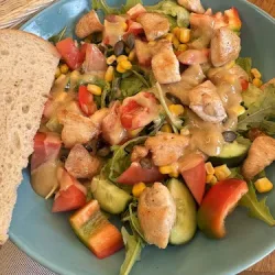 Ulubiona (Pobierowo )