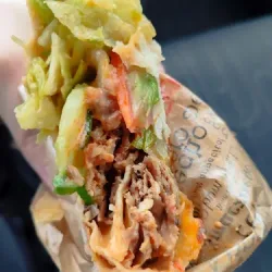 Wół I Baran - Kebab Ostrów Wielkopolski (Ostrów Wielkopolski )