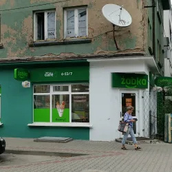 Żabka (Dębica )