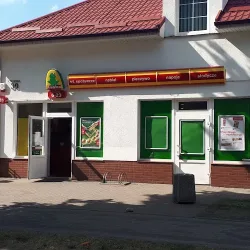 Żabka (Białogard )