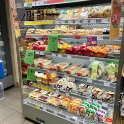 Żabka | Prosto Z Pieca (Rokietnica )