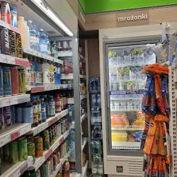 Żabka | Prosto Z Pieca (Łazy )