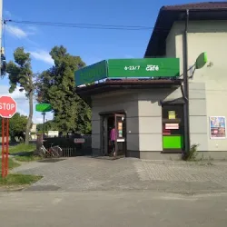 Żabka | Prosto Z Pieca (Myszków )