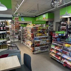 Żabka | Prosto Z Pieca (Grodzisk Wielkopolski )