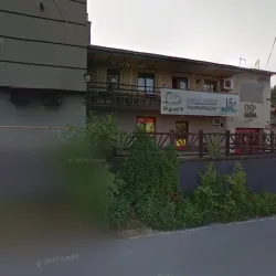 Żabka | Prosto Z Pieca (Kosina )