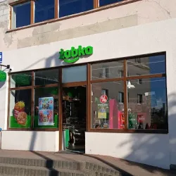 Żabka | Prosto Z Pieca (Biskupiec )