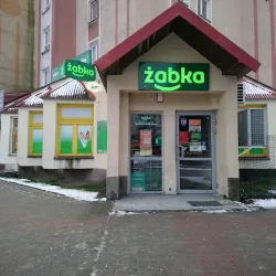 Żabka | Prosto Z Pieca (Ełk )