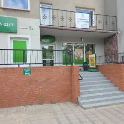 Żabka | Prosto Z Pieca (Mrągowo )