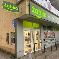 Żabka | Prosto Z Pieca (Koszalin )