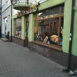 Zahir Kebab (Szamotuły )