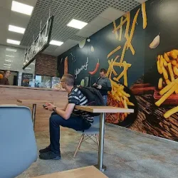 Zahir Kebab (Piła )