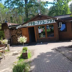 Zajazd W Lesie (Mysłowice )