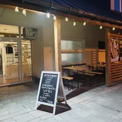 ZakrĘcona Jura - Fast Food & Kawiarnia & Lodziarnia (Kroczyce )