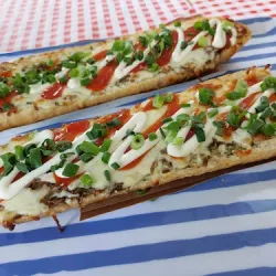 Zapiekanki Z Dworca (Tarnobrzeg )